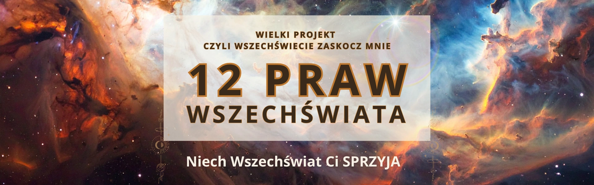 12 Praw Wszechświata