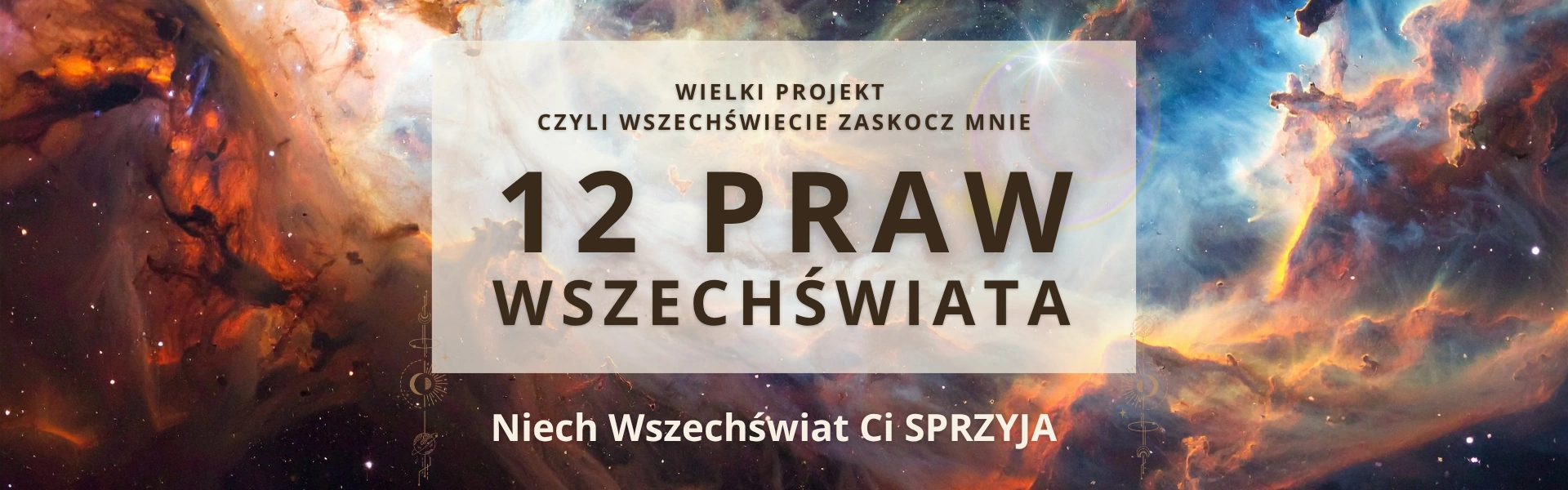 12 Praw Wszechświata